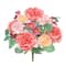 21" Coral Peony & Hydrangea Mix Deluxe Bush by Ashland®